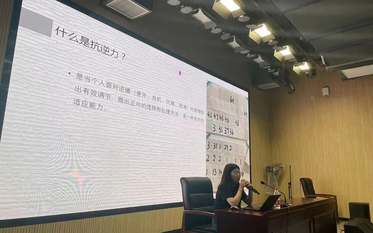 滴道董玉娣中学